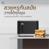 Worldtech Toaster เครื่องปิ้งขนมปังแบบ 2 ช่อง WT-TA01311