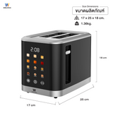 Worldtech Toaster เครื่องปิ้งขนมปังแบบ 2 ช่อง WT-TA01311