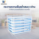 Worldtech ตู้แช่ 2 ระบบ ควบคุมอุณหภูมิดิจิทัล 7Q. จุ 199 L รุ่น WT-FZE200_WHT  ตู้แช่แช็ง ตู้แช่แข็งฝาทึบ รับประกัน 3 ปี Chest Freezer