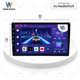 Worldtech จอแอนดรอยด์ติดรถยนต์ 10 นิ้ว Ram 6 Rom 64GB รุ่น LX-DDN10AND-6GB_CARPLAY ฟรีสาย Universal ติดตั้งได้กับทุกรุ่น