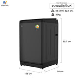 Worldtech เครื่องซักผ้าฝาบน ขนาด 12KG รุ่น WT-MB120-620_Grey