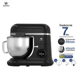 Worldtech เครื่องผสมอาหาร อเนกประสงค์ 7 ลิตร 1500W รุ่น WT-SM70