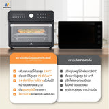 Worldtech เตาอบ ลมร้อนอเนกประสงค์ ความจุ 18 ลิตร 14 โปรแกรม ความจุใหญ่ ฟังก์ชันครบ พร้อมจอ LED รุ่น WT-TO5719