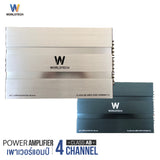 Worldtech รุ่น WT-AMP4445HIGH เพาเวอร์แอมป์,แอมป์ขยายเสียง (Car Amplifier) Class AB คลาส เอบี 4 CH