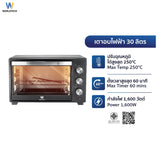 Worldtech เตาอบไฟฟ้า Oven 30L รุ่น WT-OV30L_BLK ขนาด 30 ลิตร  รับประกัน 1 ปี