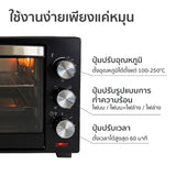 Worldtech เตาอบไฟฟ้า Oven 30L รุ่น WT-OV30L_BLK ขนาด 30 ลิตร  รับประกัน 1 ปี