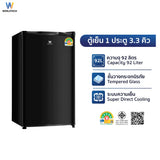 Worldtech ตู้เย็น 3.3 คิว ความจุ 92 ลิตร ตู้เย็นขนาดเล็ก รุ่น WT-RF101