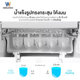 Worldtech เครื่องทำน้ำแข็งอัตโนมัติ รุ่น WT-IM700_Silver (ความจุถังน้ำ 1.8L)  ทำน้ำแข็งใน 6-9 นาที   Ice Maker เลือกขนาดน้ำแข็งได้ + แถมฟรีที่ตัก