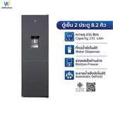 Worldtech ตู้เย็น 2 ประตู ช่องแช่แข็งด้านล่าง 8.2 คิว 231 ลิตร พร้อมที่กดน้ำ รุ่น WT-MRF-236W