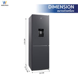 Worldtech ตู้เย็น 2 ประตู ช่องแช่แข็งด้านล่าง 8.2 คิว 231 ลิตร พร้อมที่กดน้ำ รุ่น WT-MRF-236W
