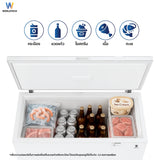 Worldtech ตู้แช่ 2 ระบบ ควบคุมอุณหภูมิดิจิทัล 10Q. จุ 299 L รุ่น WT-FZE300_WHT  ตู้แช่แช็ง ตู้แช่แข็งฝาทึบ รับประกัน 3 ปี Chest Freezer
