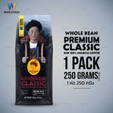 กาแฟดอยช้าง - Premium Classic(250 กรัม 1 แพ็ค) แบบเมล็ด