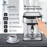 Worldtech เครื่องชงกาแฟ รุ่น WT-CM406
