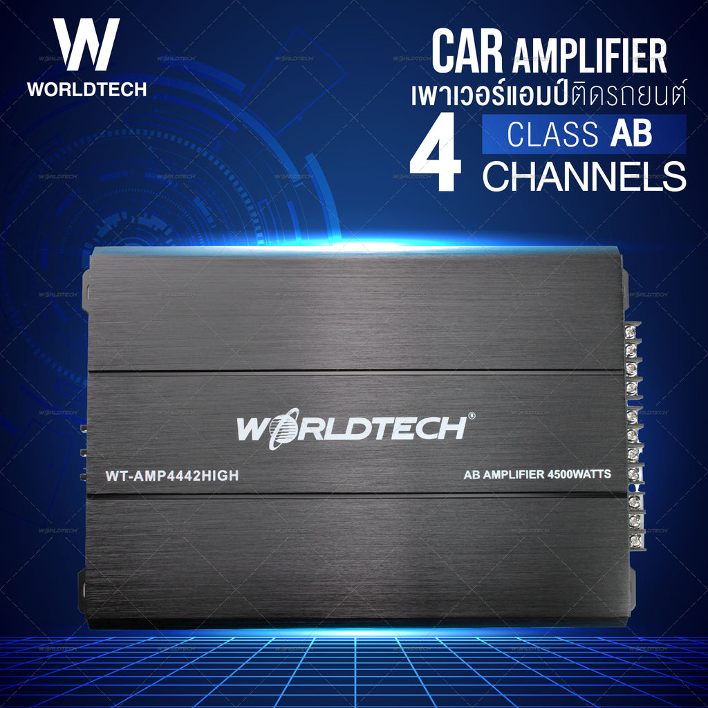 Worldtech เพาเวอร์แอมป์ Class AB 4 ช่อง WTAMP4442HIGH WorldtechThailand