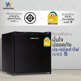 Worldtech ตู้เย็น Mini Bar 1.7 คิว รุ่น WT-MB48