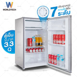Worldtech ตู้เย็นขนาดเล็ก 3.3Q รุ่น WT-RF101