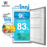 Worldtech ตู้เย็นขนาดเล็ก 3.3Q รุ่น WT-RF101