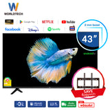 Worldtech ทีวี 43 นิ้ว Android Smart TV แอนดรอย สมาร์ททีวี Full HD LED Wifi โทรทัศน์ ขนาด 43 นิ้ว (รวมขอบ) Netflix YouTube Internet Wifi
